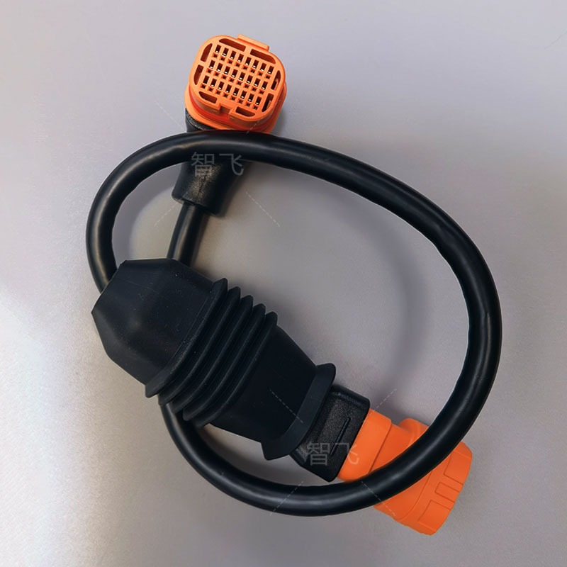 For Agras T50 T25 Spraying System Connection Cable 01001.03 Agricultural Drone